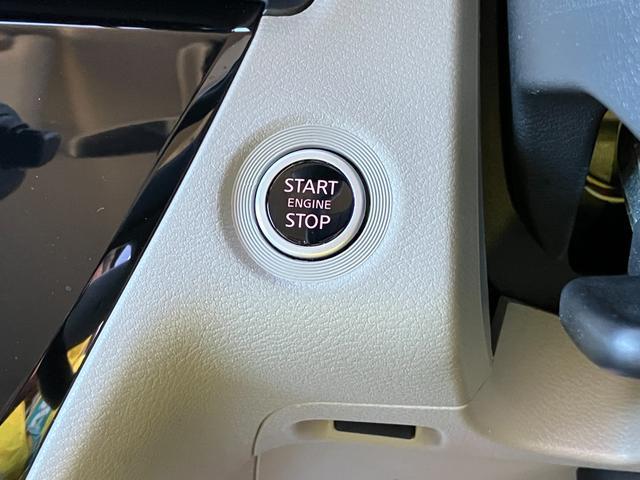 日産&nbsp;ルークス&nbsp;660 X&nbsp;&nbsp;徳島県の詳細画像&nbsp;その8