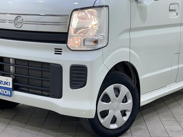 日産&nbsp;クリッパーリオ&nbsp;&nbsp;&nbsp;埼玉県の詳細画像&nbsp;その7