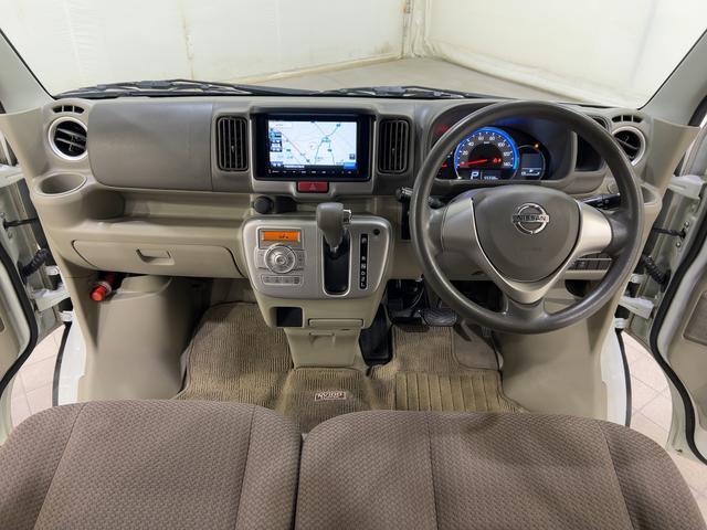 日産&nbsp;クリッパーリオ&nbsp;&nbsp;&nbsp;埼玉県の詳細画像&nbsp;その9