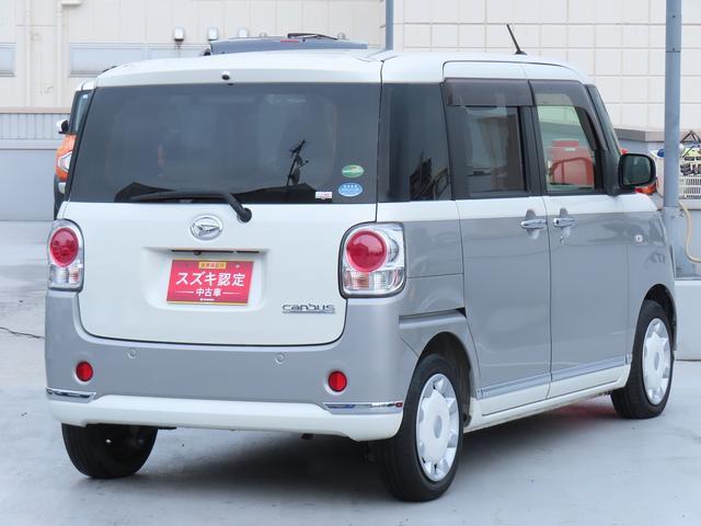 ダイハツ&nbsp;ムーヴキャンバス&nbsp;&nbsp;&nbsp;神奈川県の詳細画像&nbsp;その6