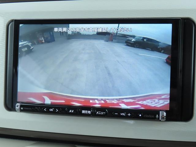 ダイハツ&nbsp;ムーヴキャンバス&nbsp;&nbsp;&nbsp;神奈川県の詳細画像&nbsp;その9