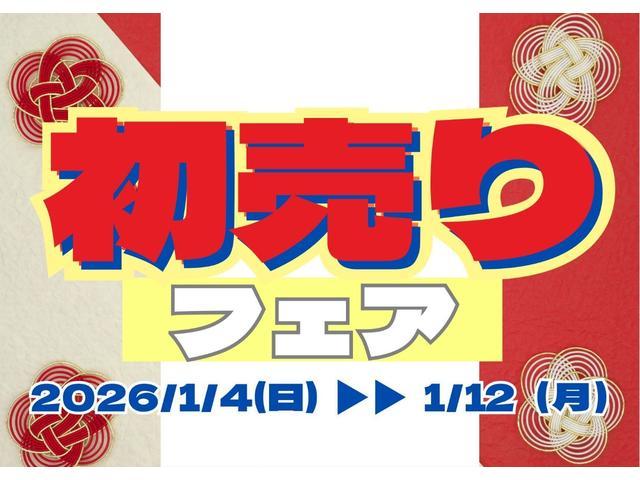 ダイハツ&nbsp;ムーヴ&nbsp;&nbsp;&nbsp;宮城県の詳細画像&nbsp;その2