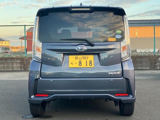 ダイハツ&nbsp;ムーヴ&nbsp;&nbsp;&nbsp;宮城県の詳細画像&nbsp;その6