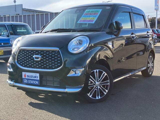 ダイハツ&nbsp;キャスト&nbsp;&nbsp;&nbsp;宮城県