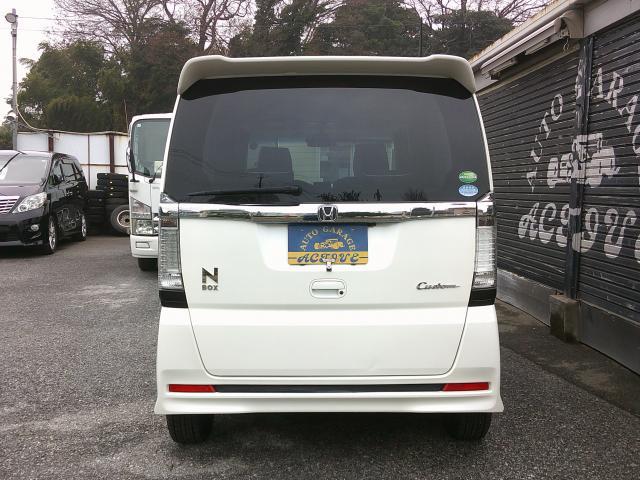 ホンダ&nbsp;N-BOX&nbsp;&nbsp;&nbsp;千葉県の詳細画像&nbsp;その8