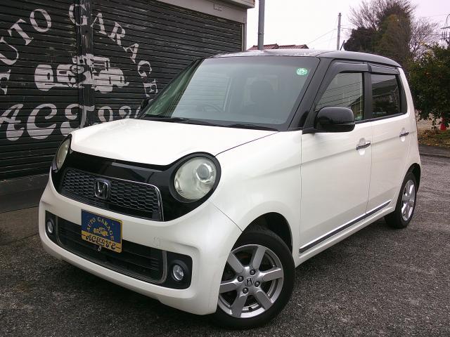 ホンダ&nbsp;N-ONE&nbsp;660 プレミアム Lパッケージ&nbsp;&nbsp;千葉県の詳細画像&nbsp;その3