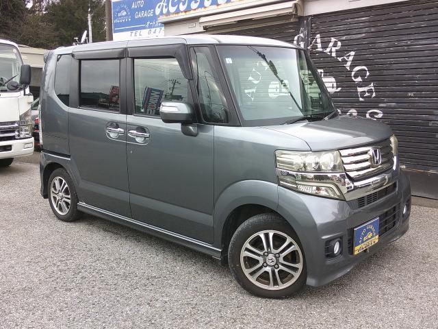 ホンダ&nbsp;N-BOX&nbsp;660 G Lパッケージ&nbsp;&nbsp;千葉県