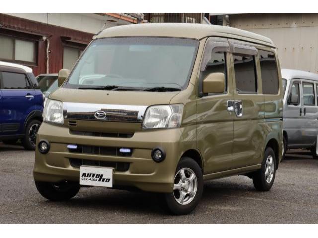 ダイハツ&nbsp;ハイゼットカーゴ&nbsp;&nbsp;&nbsp;愛媛県