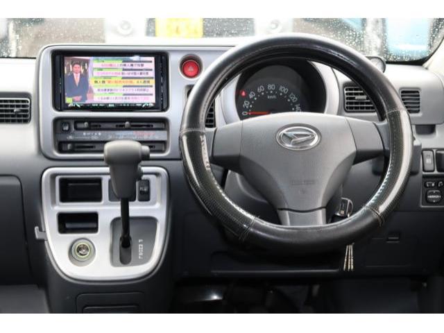 ダイハツ&nbsp;ハイゼットカーゴ&nbsp;&nbsp;&nbsp;愛媛県の詳細画像&nbsp;その3