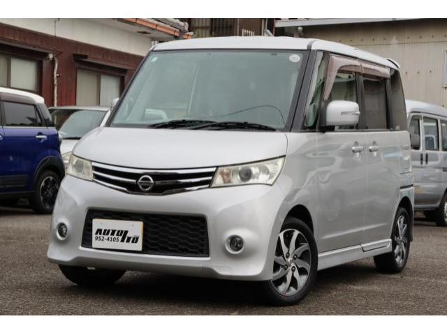 日産&nbsp;ルークス&nbsp;660 ハイウェイスター&nbsp;&nbsp;愛媛県