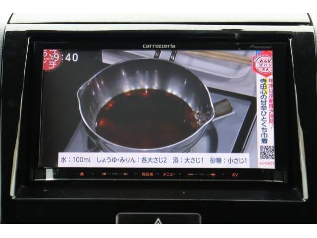 日産&nbsp;ルークス&nbsp;660 ハイウェイスター&nbsp;&nbsp;愛媛県の詳細画像&nbsp;その5