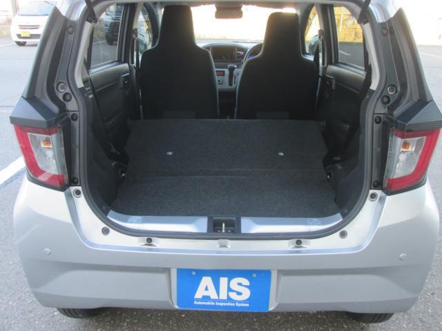 ダイハツ&nbsp;ミライース&nbsp;&nbsp;&nbsp;新潟県の詳細画像&nbsp;その7