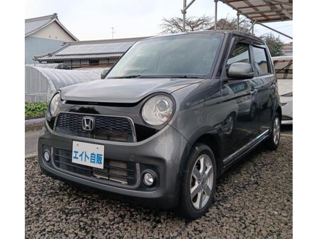 ホンダ&nbsp;N-ONE&nbsp;660 プレミアム&nbsp;&nbsp;愛媛県