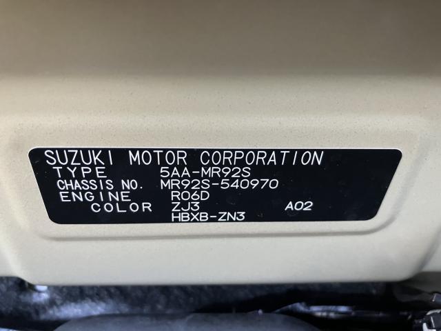 スズキ&nbsp;ハスラー&nbsp;660 ハイブリッド X&nbsp;&nbsp;新潟県の詳細画像&nbsp;その6