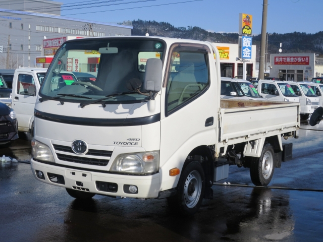 トヨタ&nbsp;トヨエース&nbsp;&nbsp;&nbsp;山形県