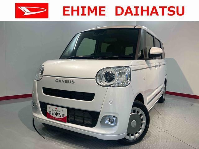 ダイハツ&nbsp;ムーヴキャンバス&nbsp;660 セオリー G&nbsp;&nbsp;愛媛県