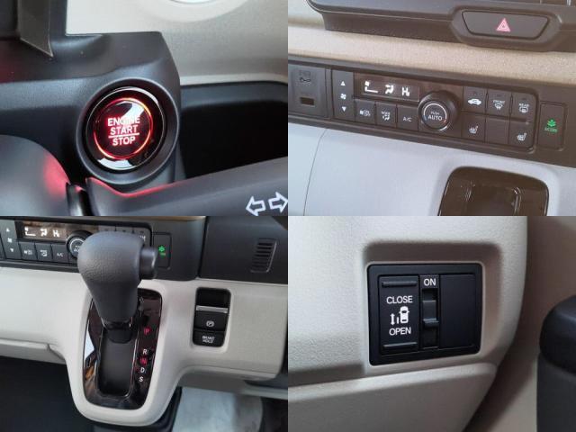 ホンダ&nbsp;N-BOX&nbsp;&nbsp;&nbsp;千葉県の詳細画像&nbsp;その5