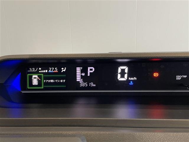 ダイハツ&nbsp;タント&nbsp;660 X&nbsp;&nbsp;福岡県の詳細画像&nbsp;その7