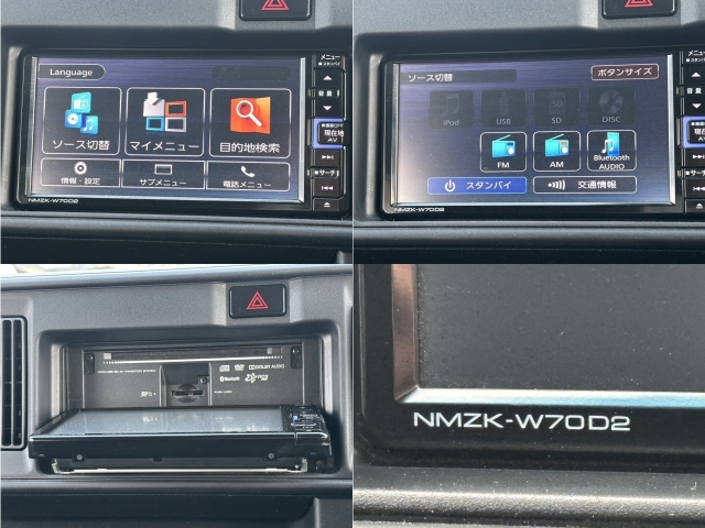 ダイハツ&nbsp;ハイゼットカーゴ&nbsp;&nbsp;&nbsp;福岡県の詳細画像&nbsp;その7