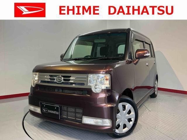 ダイハツ&nbsp;ムーヴコンテ&nbsp;660 X&nbsp;&nbsp;愛媛県