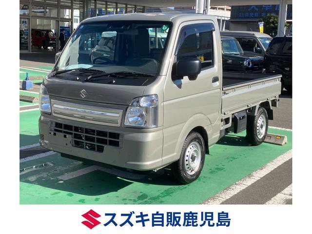 スズキ&nbsp;キャリイ&nbsp;&nbsp;&nbsp;鹿児島県