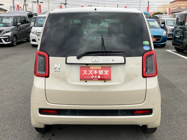 ホンダ&nbsp;N-ONE&nbsp;&nbsp;&nbsp;佐賀県の詳細画像&nbsp;その9