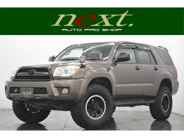 トヨタ&nbsp;ハイラックスサーフ&nbsp;2.7 SSR-X&nbsp;&nbsp;千葉県