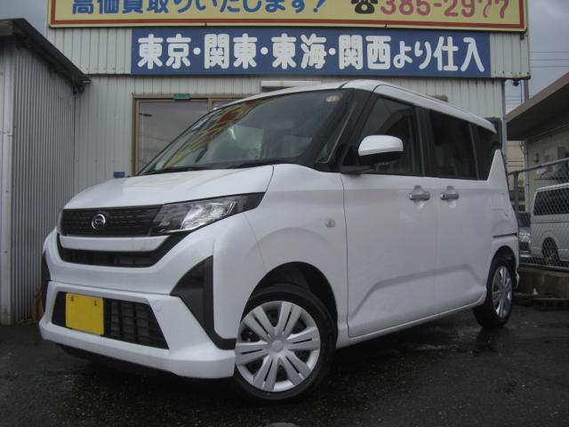 ダイハツ&nbsp;ムーヴ&nbsp;660 X&nbsp;&nbsp;新潟県