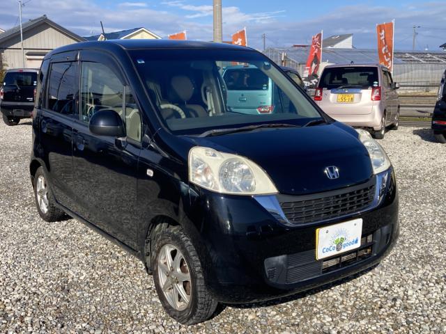 ホンダ&nbsp;ライフ&nbsp;660 パステル&nbsp;&nbsp;新潟県