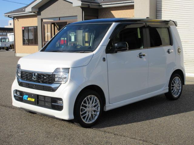 ホンダ&nbsp;N-WGN&nbsp;&nbsp;&nbsp;新潟県