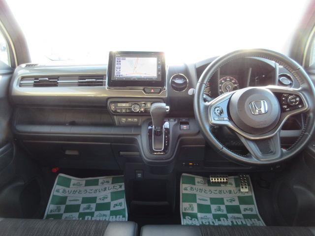 ホンダ&nbsp;N-WGN&nbsp;&nbsp;&nbsp;新潟県の詳細画像&nbsp;その8