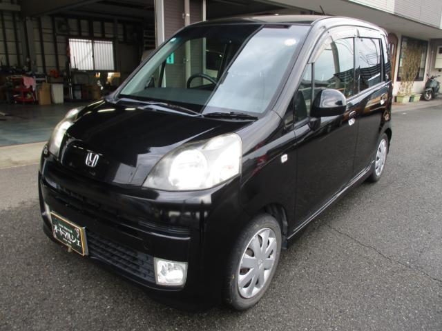 ホンダ&nbsp;ライフ&nbsp;660 ディーバ&nbsp;&nbsp;愛媛県