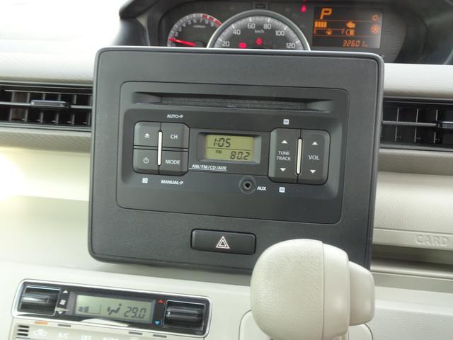 スズキ&nbsp;ワゴンR&nbsp;&nbsp;&nbsp;大阪府の詳細画像&nbsp;その7