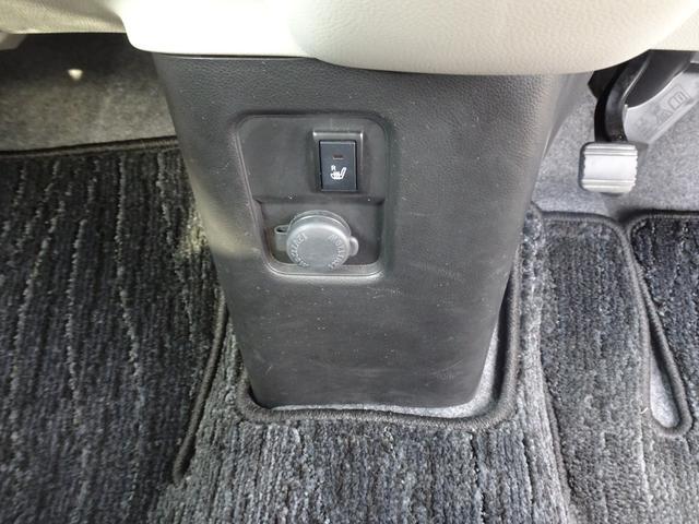 スズキ&nbsp;ワゴンR&nbsp;&nbsp;&nbsp;大阪府の詳細画像&nbsp;その8