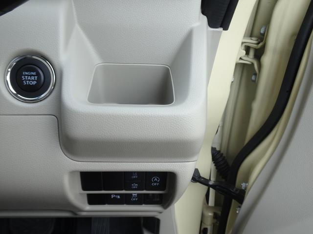 スズキ&nbsp;ワゴンR&nbsp;&nbsp;&nbsp;大阪府の詳細画像&nbsp;その9