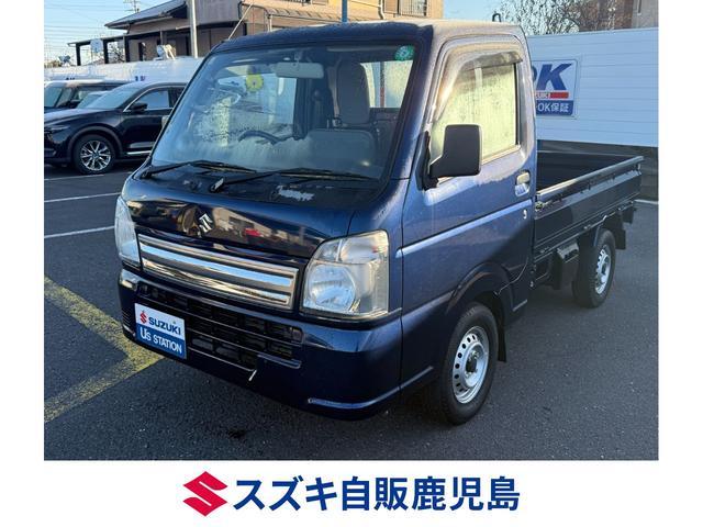 スズキ&nbsp;キャリイ&nbsp;&nbsp;&nbsp;鹿児島県