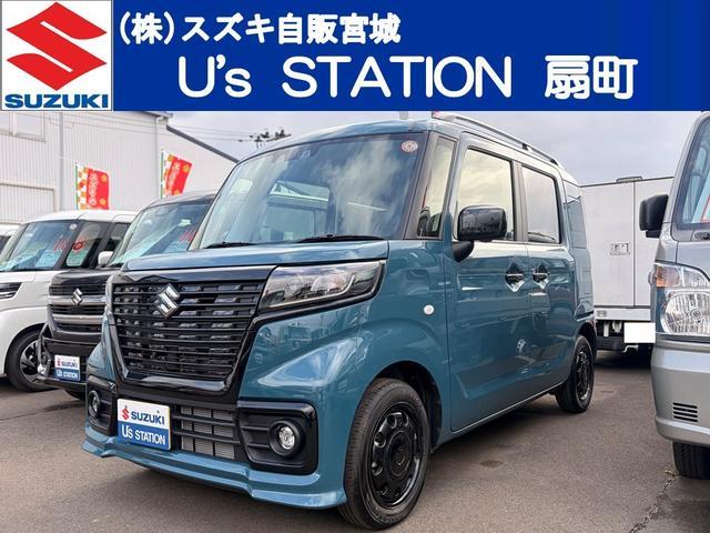 スズキ&nbsp;スペーシアベース&nbsp;&nbsp;&nbsp;宮城県