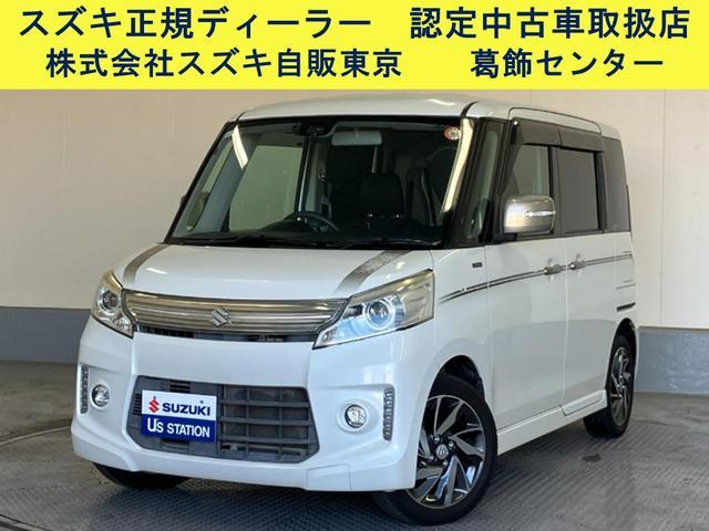 スズキ&nbsp;スペーシア&nbsp;&nbsp;&nbsp;東京都