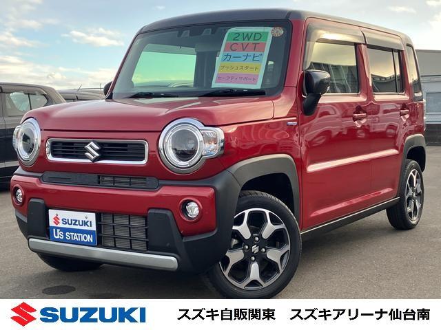 スズキ&nbsp;ハスラー&nbsp;&nbsp;&nbsp;宮城県