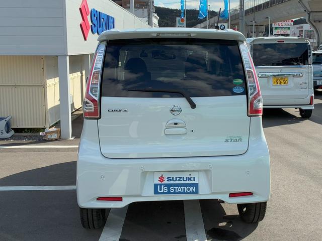 日産&nbsp;デイズ&nbsp;&nbsp;&nbsp;山口県の詳細画像&nbsp;その3