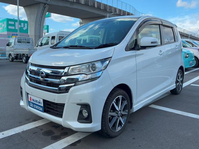 日産&nbsp;デイズ&nbsp;&nbsp;&nbsp;山口県の詳細画像&nbsp;その7