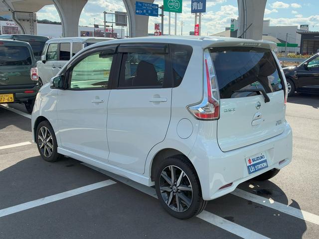 日産&nbsp;デイズ&nbsp;&nbsp;&nbsp;山口県の詳細画像&nbsp;その9