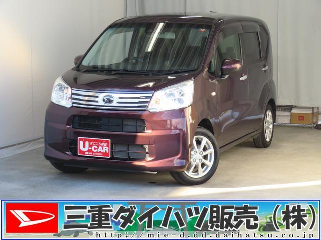 ダイハツ&nbsp;ムーヴ&nbsp;&nbsp;&nbsp;三重県