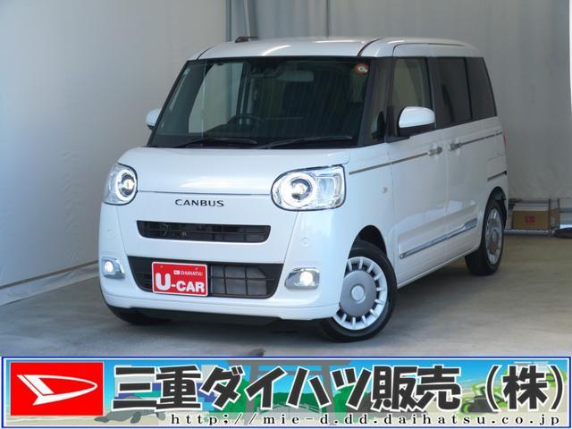 ダイハツ&nbsp;ムーヴキャンバス&nbsp;&nbsp;&nbsp;三重県
