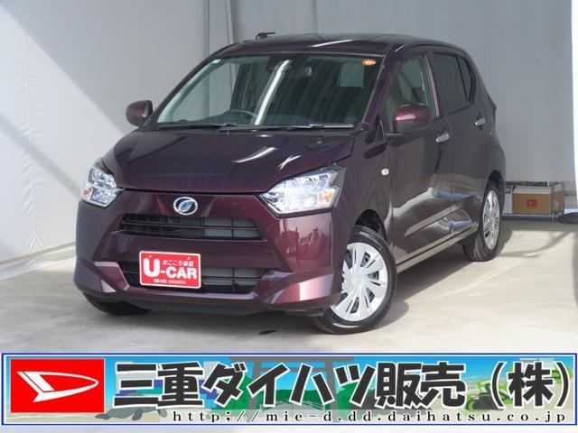 ダイハツ&nbsp;ミライース&nbsp;&nbsp;&nbsp;三重県