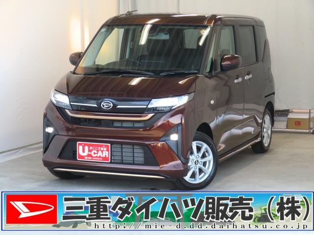 ダイハツ&nbsp;ムーヴ&nbsp;&nbsp;&nbsp;三重県