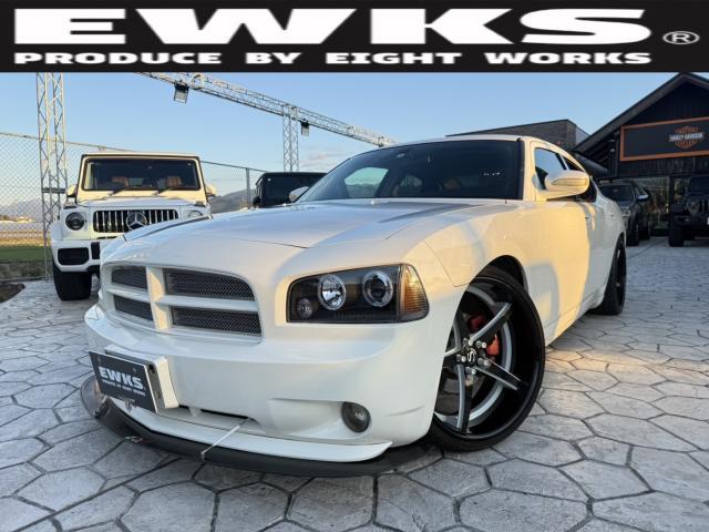 ダッジ&nbsp;チャージャー&nbsp;&nbsp;&nbsp;愛媛県