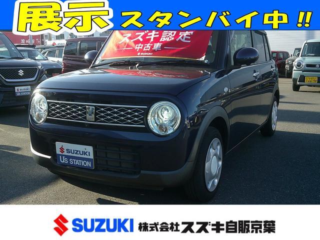 スズキ&nbsp;アルトラパン&nbsp;&nbsp;&nbsp;千葉県