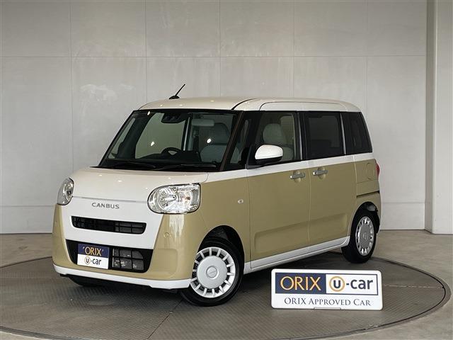 ダイハツ&nbsp;ムーヴキャンバス&nbsp;660 ストライプス X&nbsp;&nbsp;福岡県