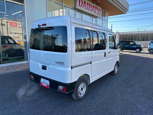 ダイハツ&nbsp;ハイゼットカーゴ&nbsp;&nbsp;&nbsp;千葉県の詳細画像&nbsp;その8